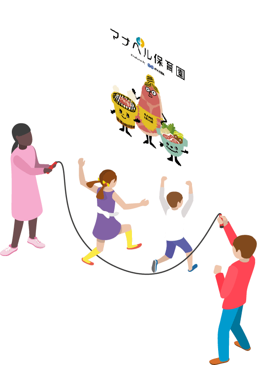 マナベル保育園